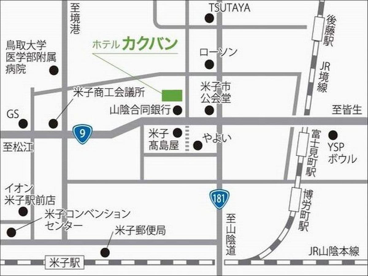 Hotel Kakuban Yonago Dış mekan fotoğraf