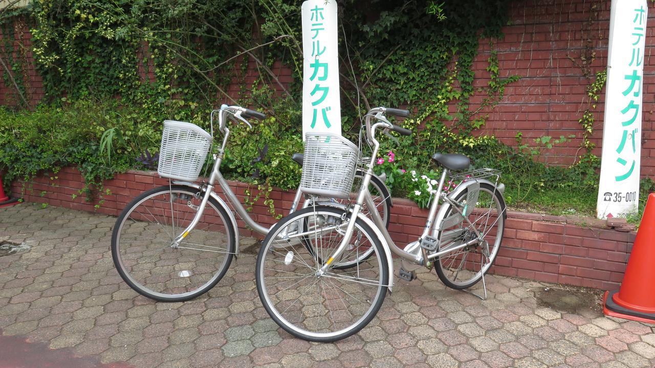 Hotel Kakuban Yonago Dış mekan fotoğraf