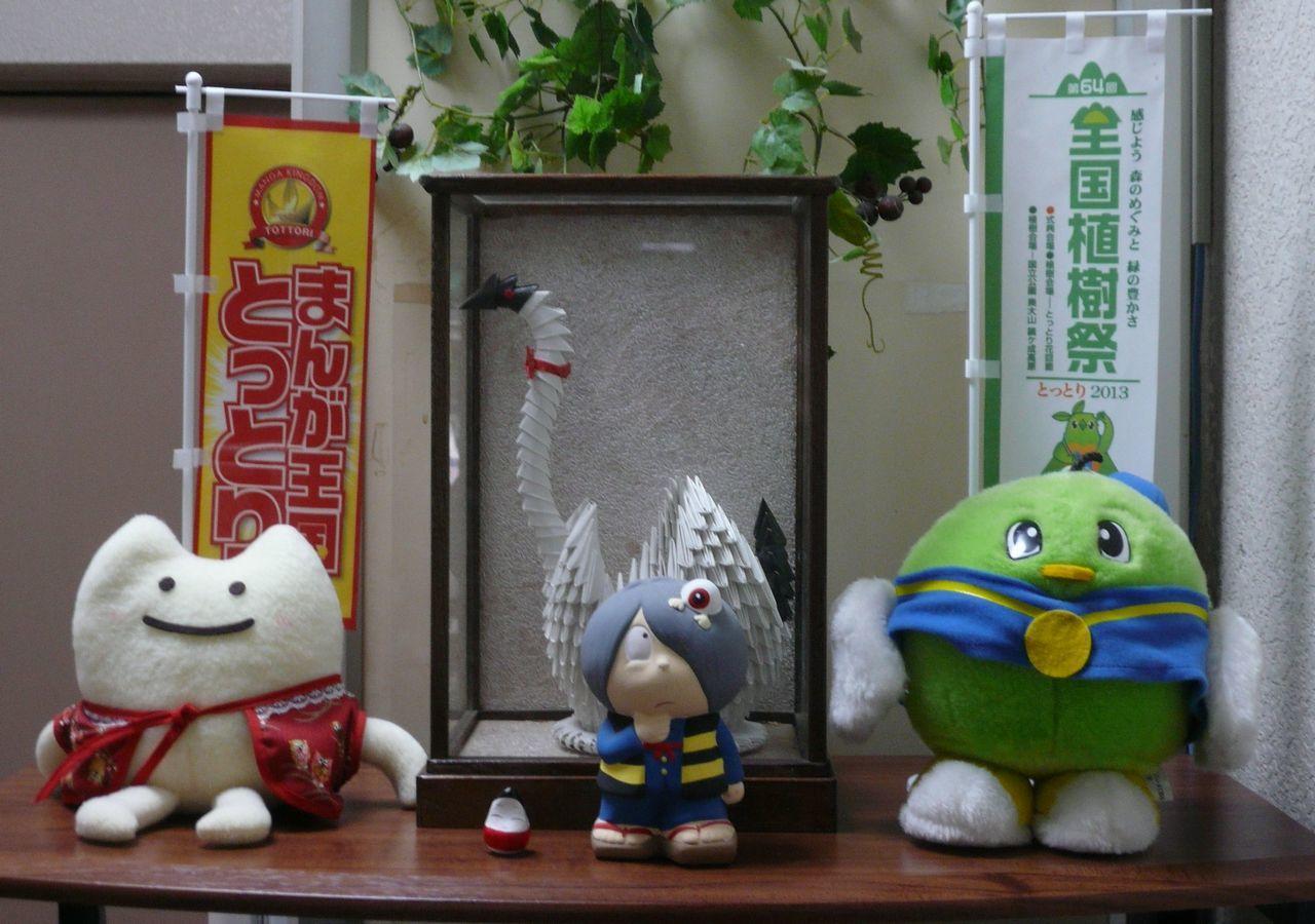 Hotel Kakuban Yonago Dış mekan fotoğraf
