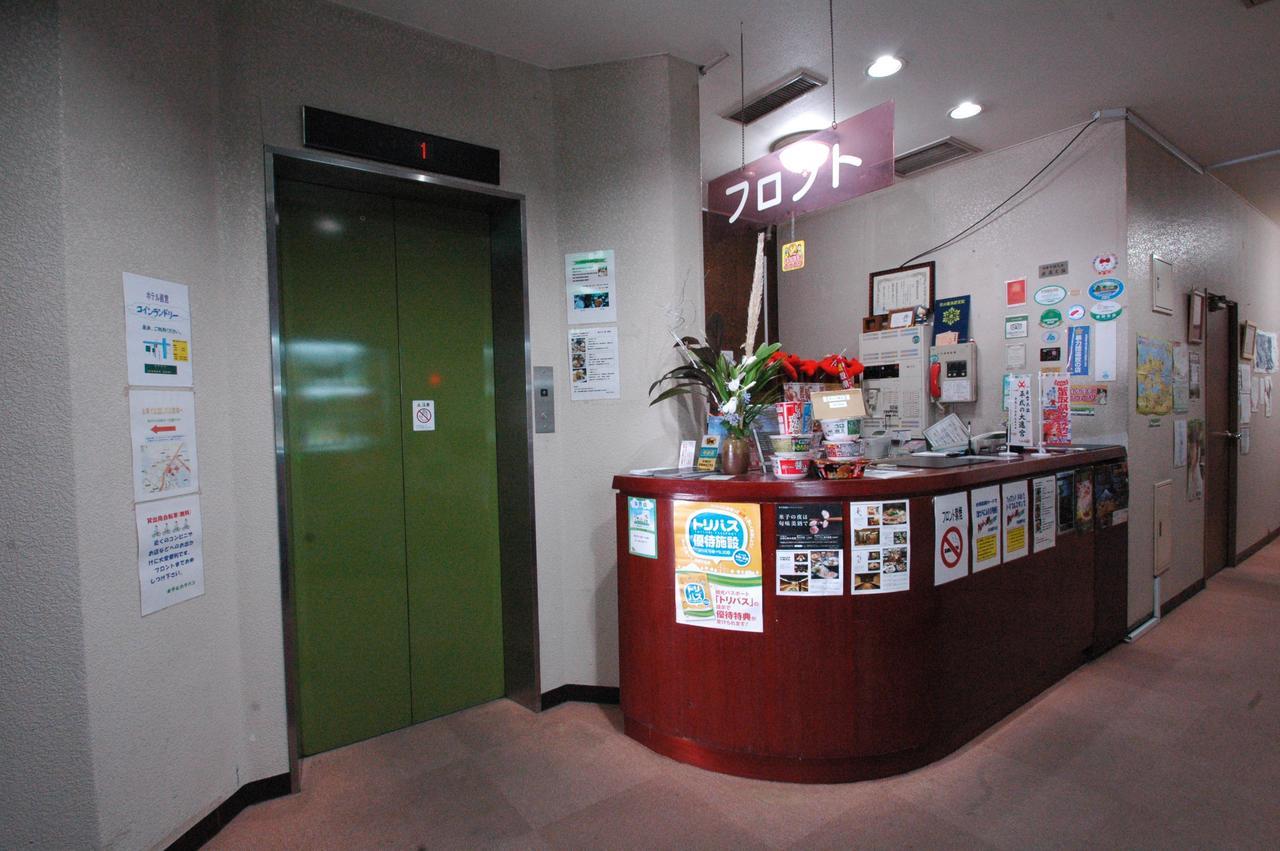 Hotel Kakuban Yonago Dış mekan fotoğraf