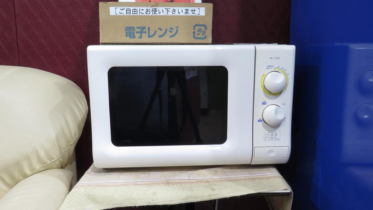 Hotel Kakuban Yonago Dış mekan fotoğraf