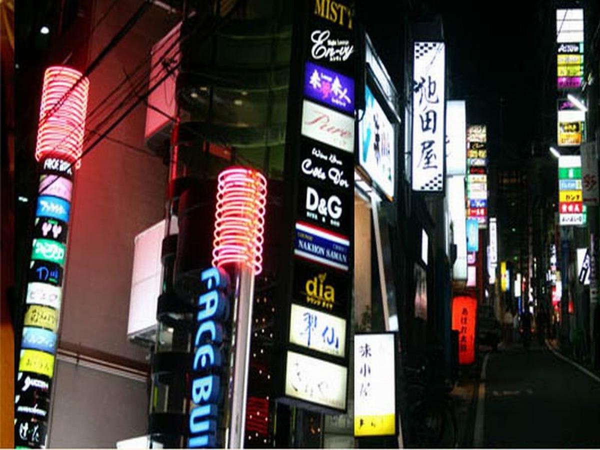 Hotel Kakuban Yonago Dış mekan fotoğraf